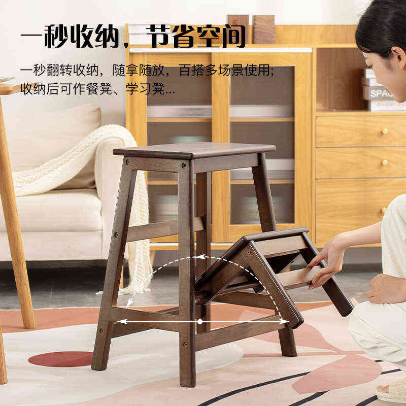 全实木梯凳家用凳子多功能折叠梯高腿凳登高人字梯高凳换鞋凳餐凳