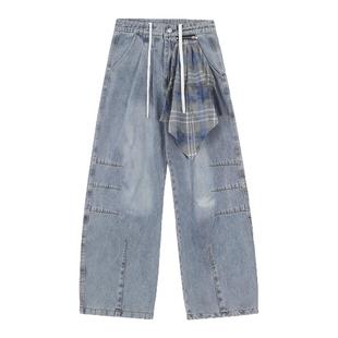 XXBUNI跳舞套装女慵懒风jazz罩衫+拼接hippop格子贴布弯刀牛仔裤