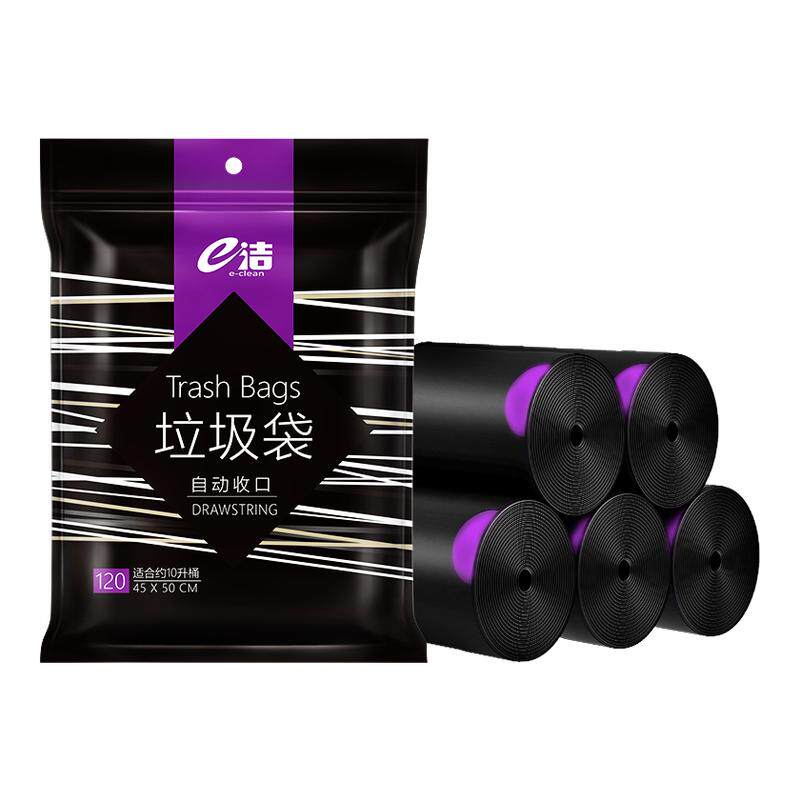 e洁垃圾袋抽绳加厚免撕