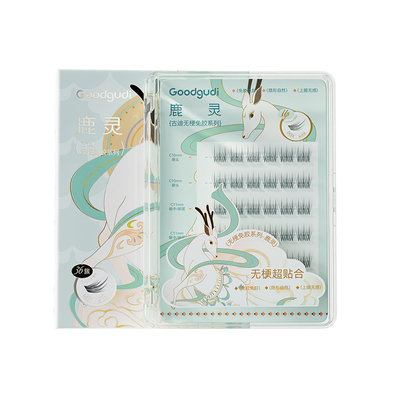 【无梗超自然】素颜可贴假眼睫毛