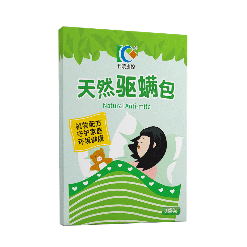 天然植物除螨包除蝻床垫去螨虫袋祛神器克星中草药包家用床上用