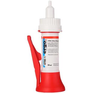 瑞士进口ergo.6700-3鞋胶粘鞋子专用软胶修鞋匠万能防水快干粘得牢修鞋胶运动帆布鞋皮鞋鞋底强力补鞋胶水