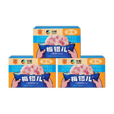 中粮梅林梅错儿午餐肉150g*3盒