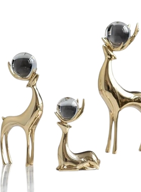 水晶球酒柜鹿摆件轻奢