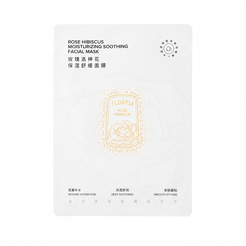 芙洛娅玫瑰洛神花保湿舒缓面膜