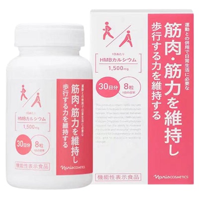 日本娜丽丝HMB钙片软骨素护关节