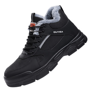 古伊萨劳保鞋男款防砸防刺穿冬季钢头带钢板棉鞋老保绝缘工地工作