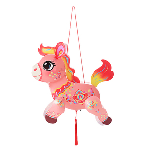 2026马年新款小马灯笼手工diy材料包幼儿园儿童元旦制作装饰礼物