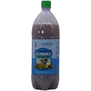 兽用四胃动力口服液牛羊消胀解酸灵不消化不反刍快速解胀改善肠道