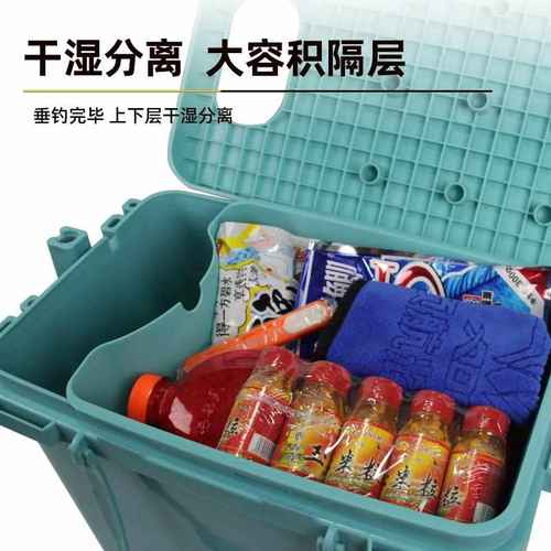 新款钓鱼桶可坐人多功能方形加厚手提走钓装鱼桶双肩背路亚活鱼桶
