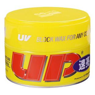 SOFT99汽车去污软蜡车漆划痕修复蜡四合一小车抛光美容养护镀膜蜡