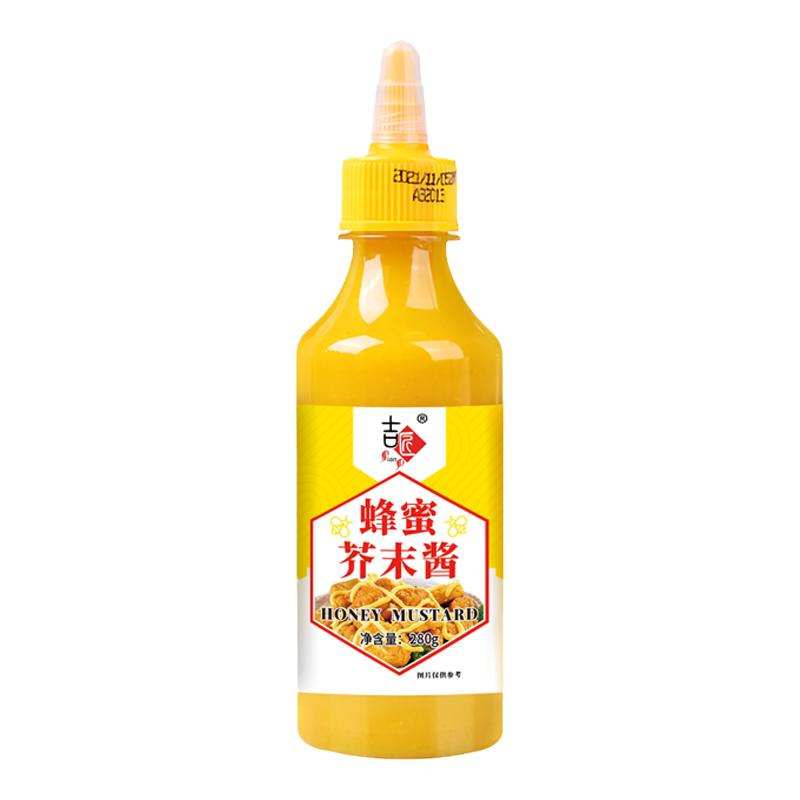 蜂蜜芥末酱韩式炸鸡酱黄芥末酱浓稠醇香解腻280g家用挤压瓶装寿司