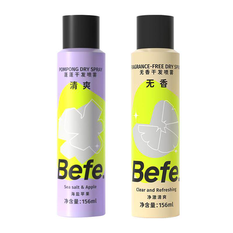 befe无香干发喷雾高颅顶神器