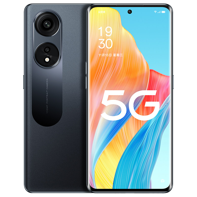 [12期免息]OPPO A1 Pro oppoa1pro手机新款上市oppo手机官方旗舰店官网正品a1pro新机0ppo手机限量5ga93 a55s