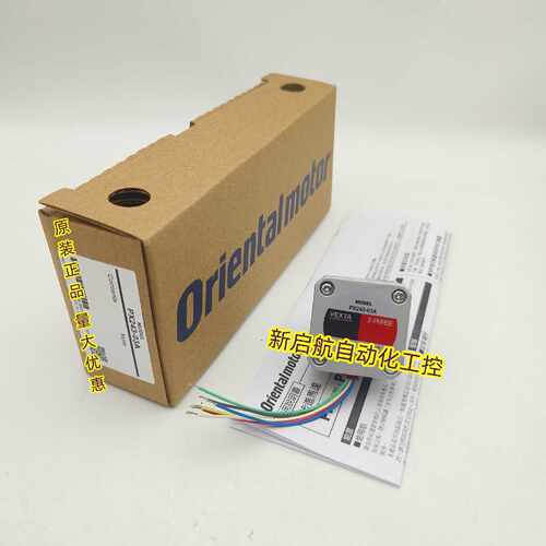 议价东方电机PX243-03A/03B   PX243M-01A/02A  PX243G01-01A/02A