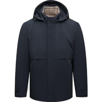 海澜之家可脱卸内胆保暖羽绒服男