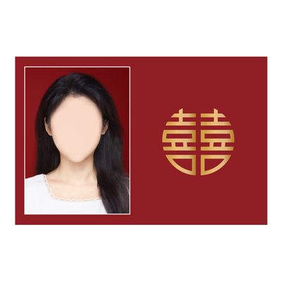 定制磁吸拼新娘五官接亲游戏道具