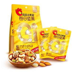 洽洽低GI版纯坚果400g低升糖指数每日坚果新鲜混合干果仁营养健康