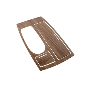 适用于日产途乐y62内饰改装中控导航方向盘排挡面板木纹装饰配件