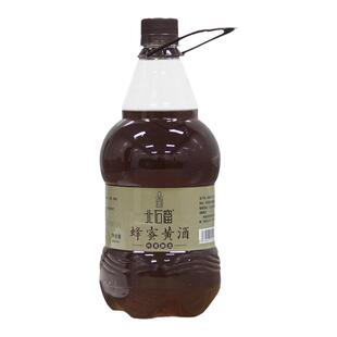 西北甘肃土特产庆阳北石窟蜂蜜黄酒红曲酒月子酒糯米酒红美酒美食