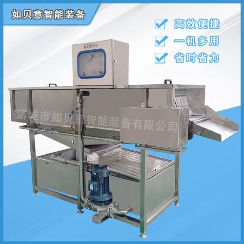 草莓滚杠清洗机商用红枣滚杠清洗机 全自动滚杠玉米清洗机