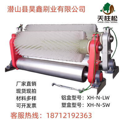 传送带毛刷 无动力刷式清扫器 皮带机滚刷 输送带碳化硅辊刷