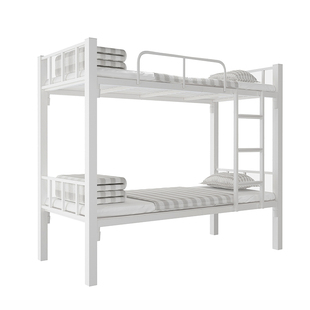 上下铺铁架床双层床铁艺床双人宿舍床上下床铁床学生高低床架子床