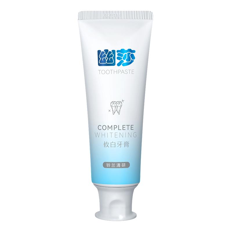 开学季|幽莎幽螺莎星美白牙膏防蛀防龋齿成人专用高含氟牙膏去渍 开学季防实拍商品图