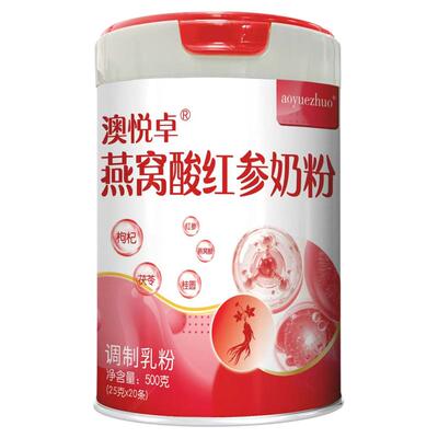 营养女士高钙奶粉脱脂独立小包装