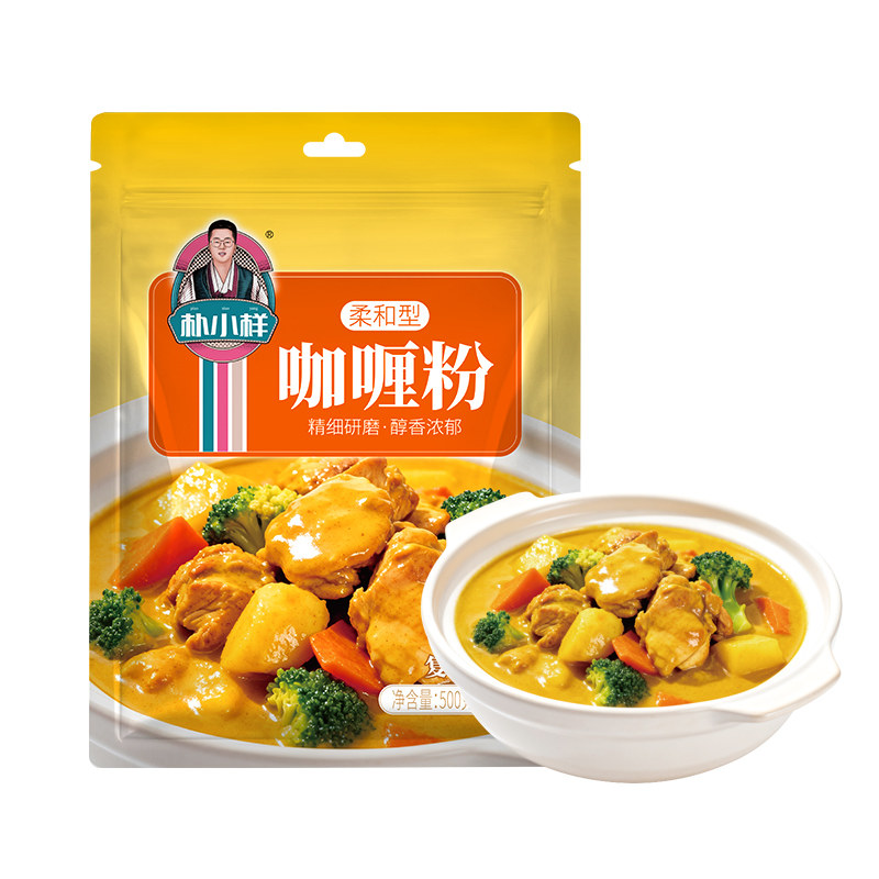 朴小样咖喱粉醇香浓郁细腻丝滑