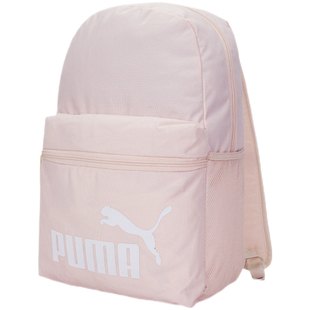 【自营】Puma彪马双肩包女包运动包大容量学生书包户外旅行背包男