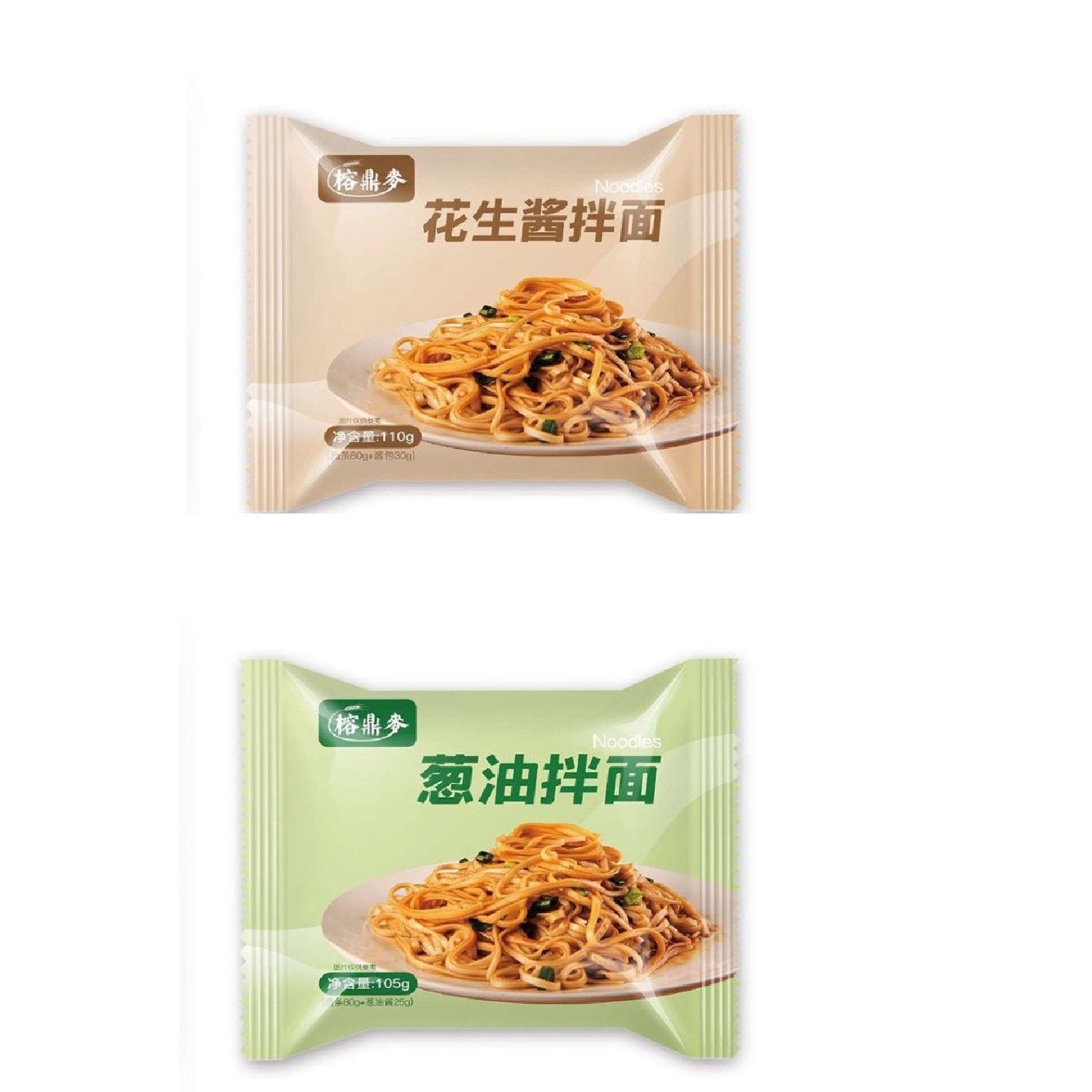 5袋松领春金之榕福州花生酱拌面金之穗葱油干拌面榕鼎麦沙县小吃