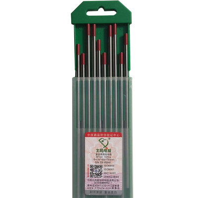 氩弧焊北坞钨棒乌针钨极钨针北钨