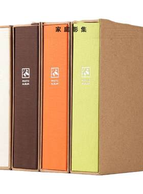 TACCIA仲林ncl简约明信片收纳册