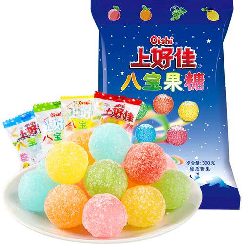 上好佳八宝果硬糖结婚喜糖元旦圣诞节水果可乐柠檬橘子