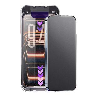 【进口磨砂膜】特好拉适用苹果17pro磨砂钢化膜iphone16ProMax手机膜15新款14无尘仓贴膜13电竞游戏防指纹Air