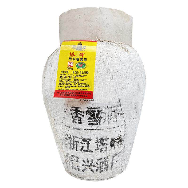 塔牌绍兴黄酒甜型香雪酒10kg坛装