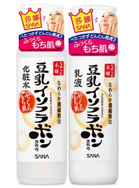 SANA莎娜豆乳水乳套装补水保湿