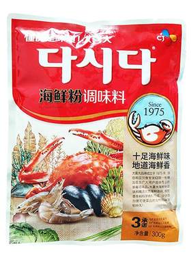 希杰韩国300g涮火锅海鲜粉包邮