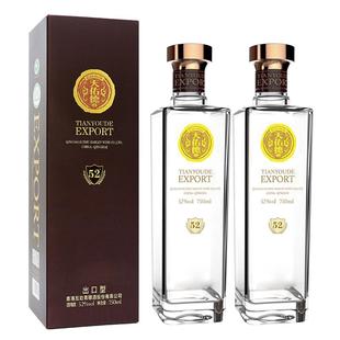 天佑德青稞酒52度有机出口型750ml大容量2瓶装清香型白酒