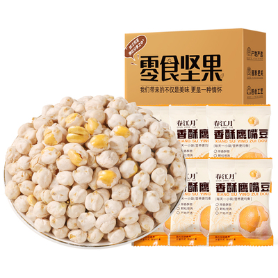 鹰嘴豆袋装春江月孕妇零食
