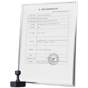 可孚医用脱脂棉卷500g大包消毒棉花采耳美容纹绣非无菌医药用棉球