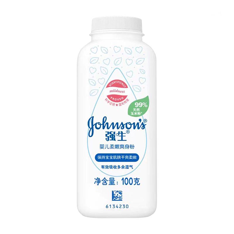强生婴儿柔嫩/舒缓爽身粉100g