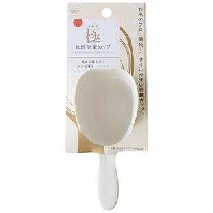 日本舀米勺定量米杯量杯米面勺子舀面瓢挖面粉勺家用淘米抓