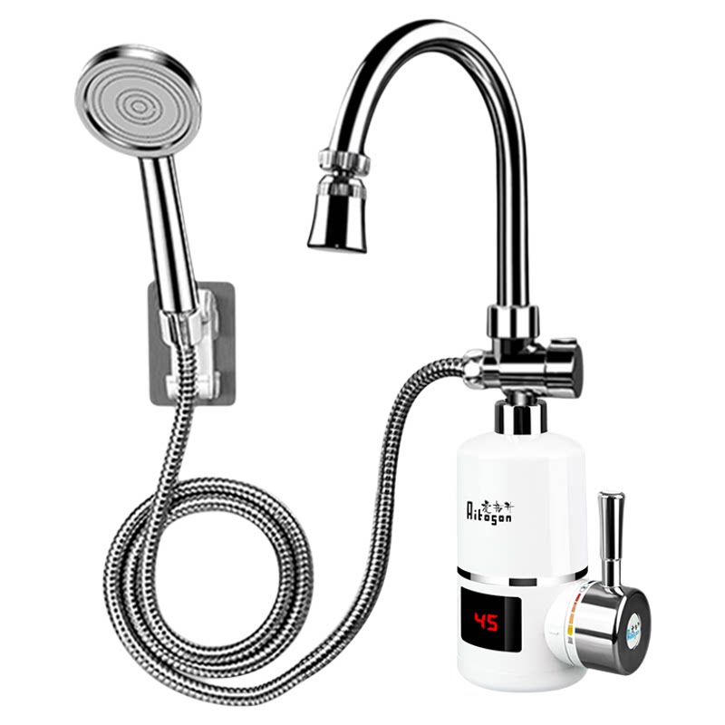 爱拓升电热水龙头双用小型热水器