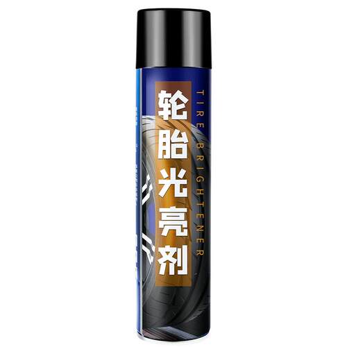 仆旅汽车轮胎蜡轮胎光亮剂泡沫清洁剂防水防老化保养腊轮毂清洗剂