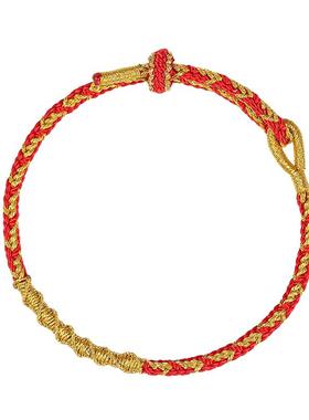 【2026乙巳马年】12生肖红绳手链