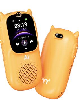 牛听听超记牛新款慧听牛a3正品