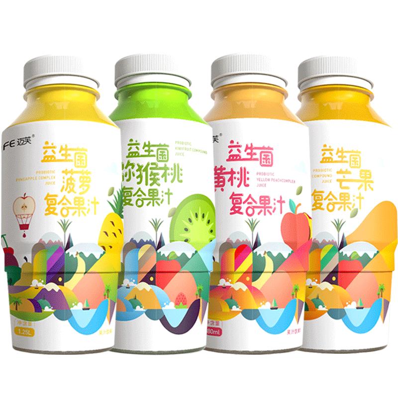 果汁饮料480ml×15瓶整箱包邮网红浓缩调酒级芒果蜜桃菠萝果汁纯