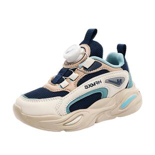 双星男童鞋子2026新款春秋款网面透气女孩跑步软底休闲儿童运动鞋